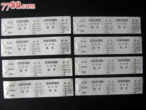 航天科工专业技术资格证怎么办