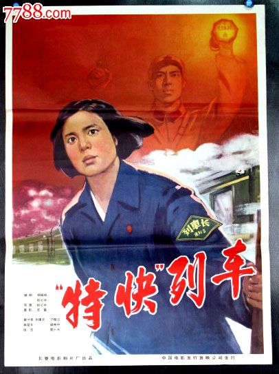 计算机二级证怎么购买