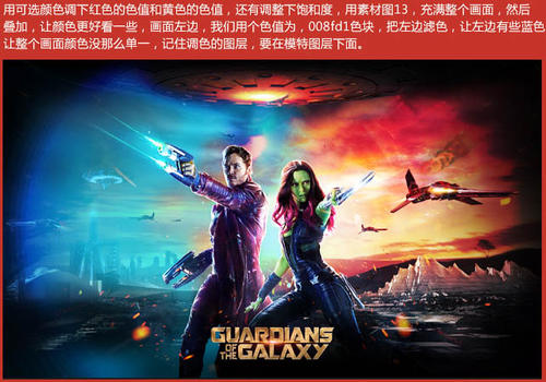 会计师全科合格证怎么制作